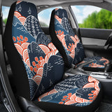 Oriental Car Seats