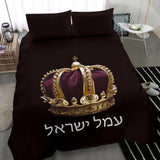 wirit bedding set