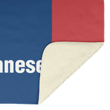 VranesevicVranesevic_V_Blanket_Sherpa_Mockup.png