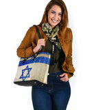 Israel Handbag Regular