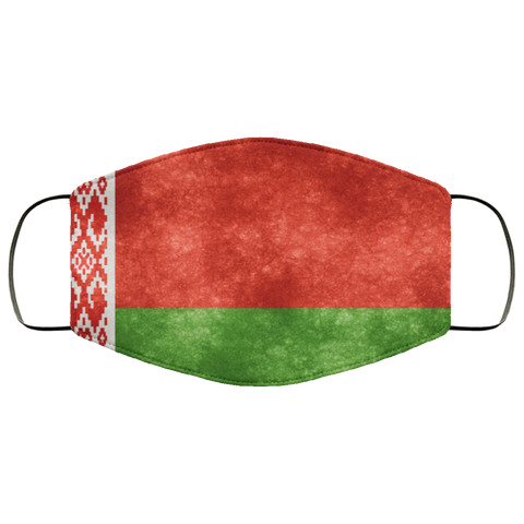Belorusian Fifth Face Mask